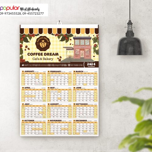 Calender (6)