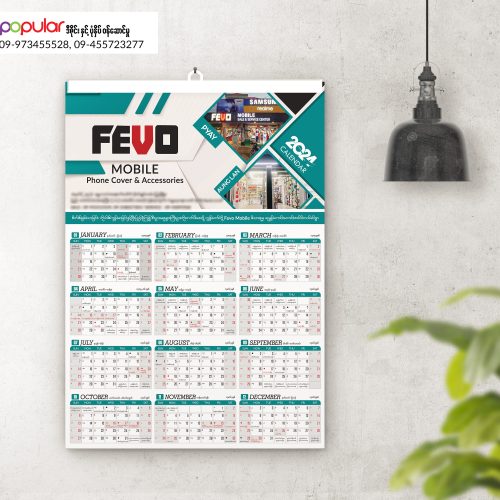 Calender (7)