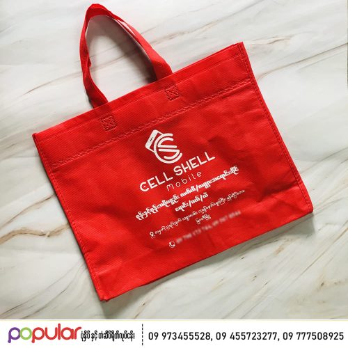 Recycle Bag (17)