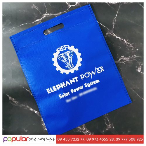 Recycle Bag (3)