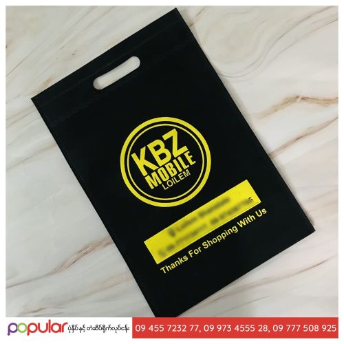 Recycle Bag (8)