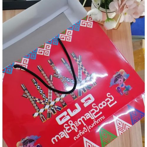 paper box (13)