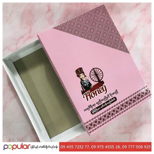 paper box (3)