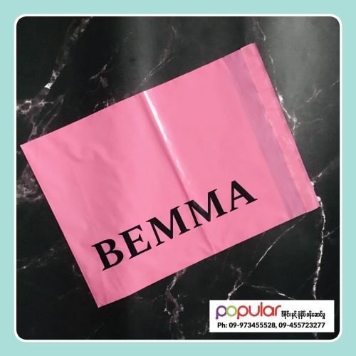 plastic bag (16)