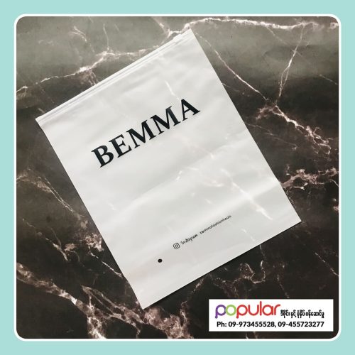 plastic bag (18)