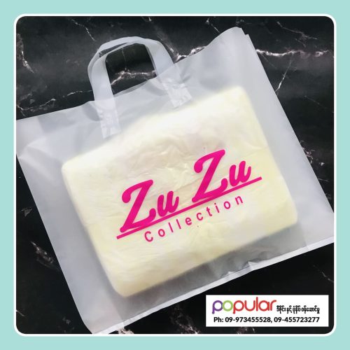 plastic bag (7)